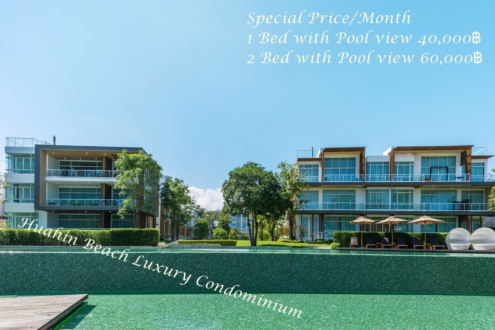 Huahin Beach Luxury Condominium Dış mekan fotoğraf