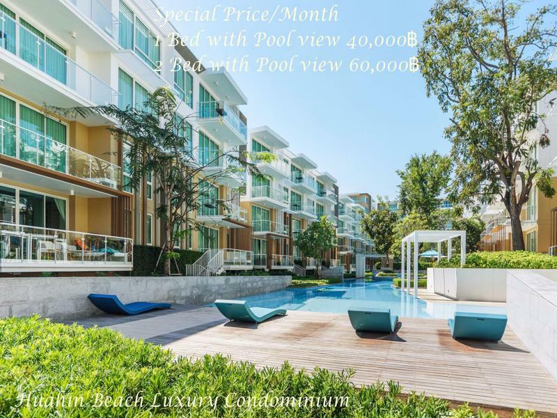 Huahin Beach Luxury Condominium Dış mekan fotoğraf